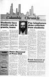 Columbia Chronicle (05/27/1986) by Columbia College Chicago