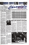 Columbia Chronicle (12/13/1993) by Columbia College Chicago