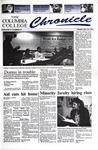Columbia Chronicle (02/28/1994) by Columbia College Chicago