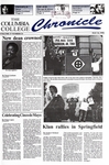 Columbia Chronicle (05/16/1994) by Columbia College Chicago