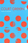 Court Green: Dossier: The Short Poem by Columbia College Chicago