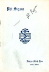 1963-1964 Annual Program