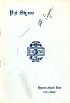 1963-1964 Annual Program by Phi Sigma