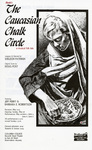 The Caucasian Chalk Circle, 1985 (poster) by Columbia College Chicago