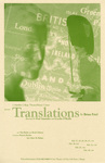 Translations, 1993 by Columbia College Chicago